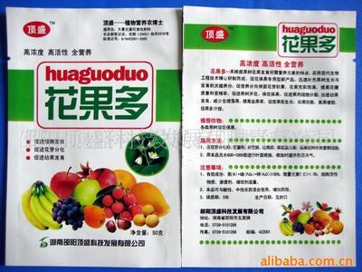 葉面肥中法律風(fēng)險(xiǎn)與合規(guī)經(jīng)營(yíng)的重要性——以邵陽(yáng)頂盛科技發(fā)展有限責(zé)任公司為例