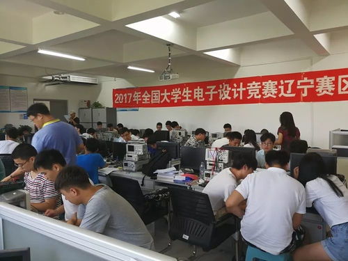 計算機科學類與電子信息類的融合與發(fā)展