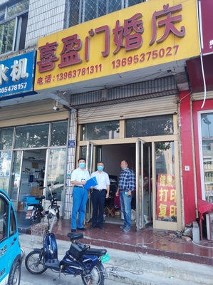 鄒城市民政局與市場監(jiān)管局聯(lián)合開展婚介、婚慶服務(wù)機(jī)構(gòu)專項(xiàng)檢查活動(dòng)