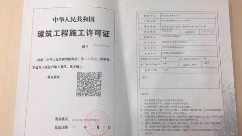 審批流程提速增效，開發區項目施工許可實現“倍速”辦理